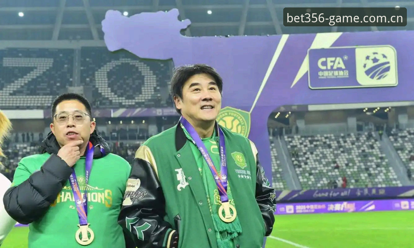 中国足协第三批禁足名单公布 vs bet356体育平台赛事公正性：行业整顿的深层思考